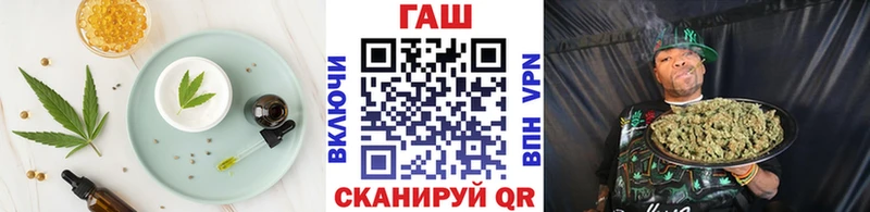 Купить где  Жуковка  Cannafood конопля 