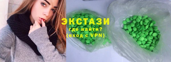 прущий лед Инсар