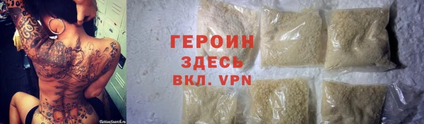таблы Зеленодольск