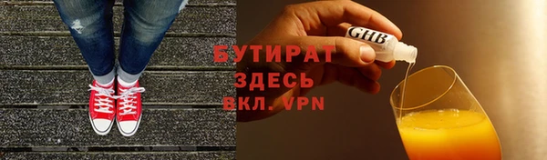 таблы Зеленодольск