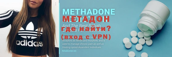 таблы Зерноград