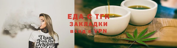 прущий лед Инсар