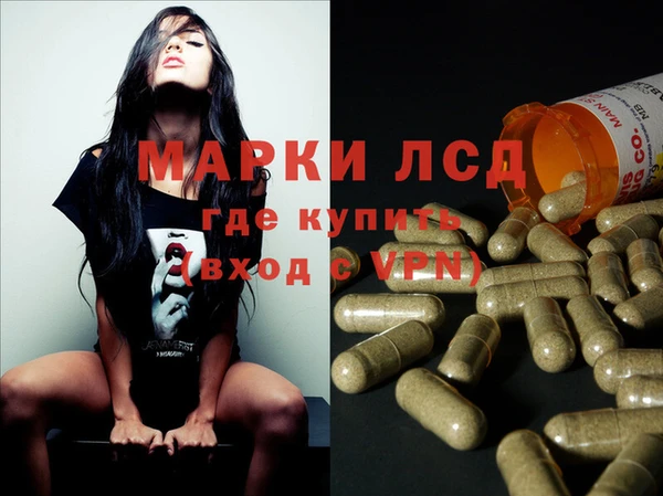 таблы Зеленодольск