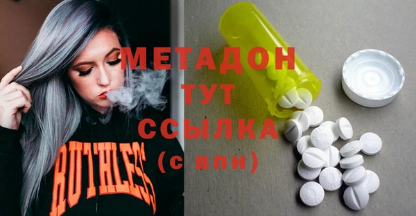 прущий лед Инсар